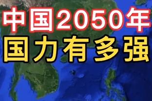 班凯罗：对阵篮网有额外动力 他们之前击败过我们